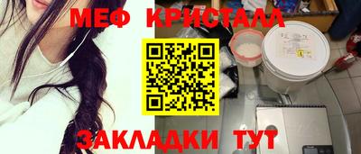 apvp Можга