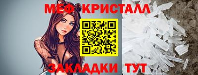 apvp Можга