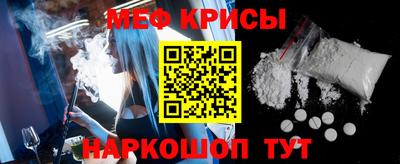 apvp Можга