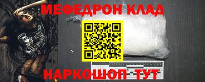 apvp Можга