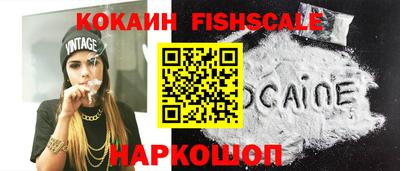 apvp Можга