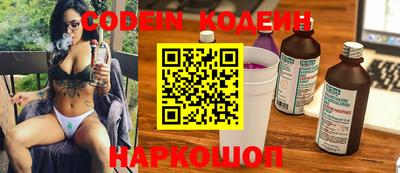 прущие крисы Можайск