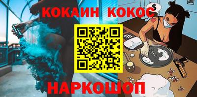 прущие крисы Можайск