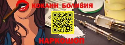 apvp Можга