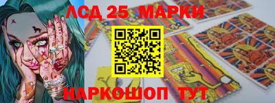 ALPHA-PVP Моздок