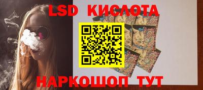 ALPHA-PVP Моздок