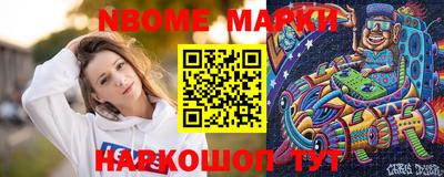apvp Можга