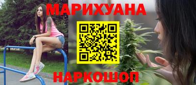 прущие крисы Можайск