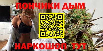 ALPHA-PVP Моздок