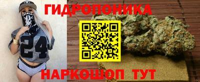 ALPHA-PVP Моздок