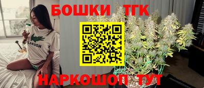 прущие крисы Можайск