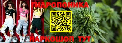 ALPHA-PVP Моздок