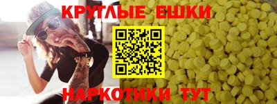 apvp Можга
