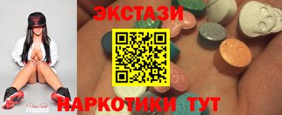 ALPHA-PVP Моздок