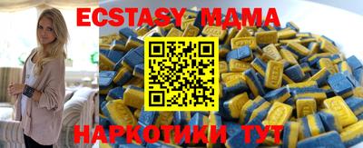 apvp Можга