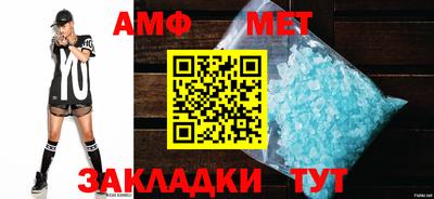 прущие крисы Можайск