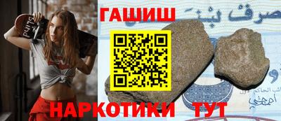 apvp Можга