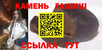прущие крисы Можайск