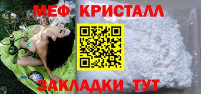 apvp Можга