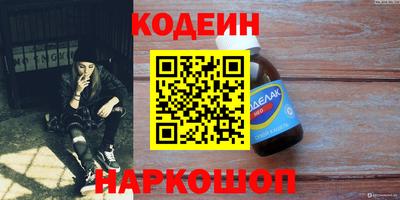 прущие крисы Можайск