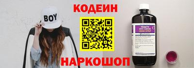 прущие крисы Можайск